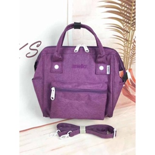 Anello Bags Philippines - ✓ ₱2,8OO only! (Lowest Price