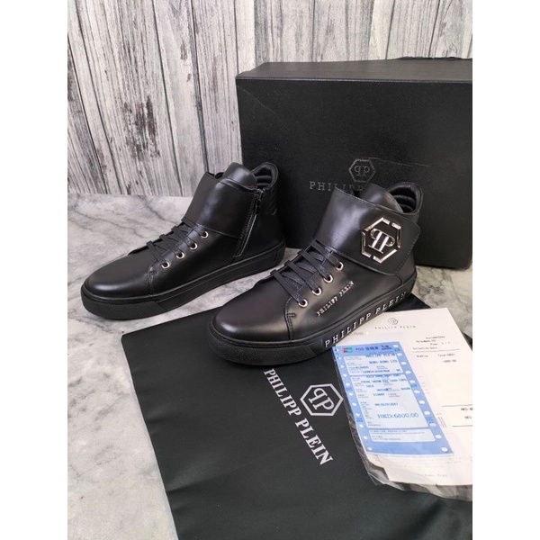 Philipp plein sales replica shoes