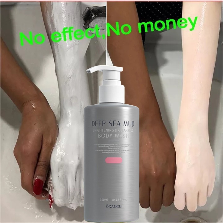 300ML deep sea mud body washdeep sea mud body wash korean/vulcanic mud