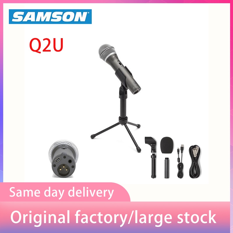 Samson Q2U USB / XLR Dynamic Microphone Recording and Podcasting Pack with Accessories Shopee