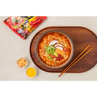 OTTOGI YEOL RAMEN 120G ( YEOL RAMEN SPICY NOODLES ) | Shopee Philippines