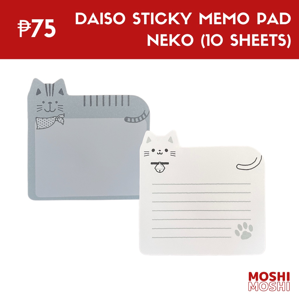 Daiso Japan Sticky Memo Pad Neko 100 Sheets | Shopee Philippines