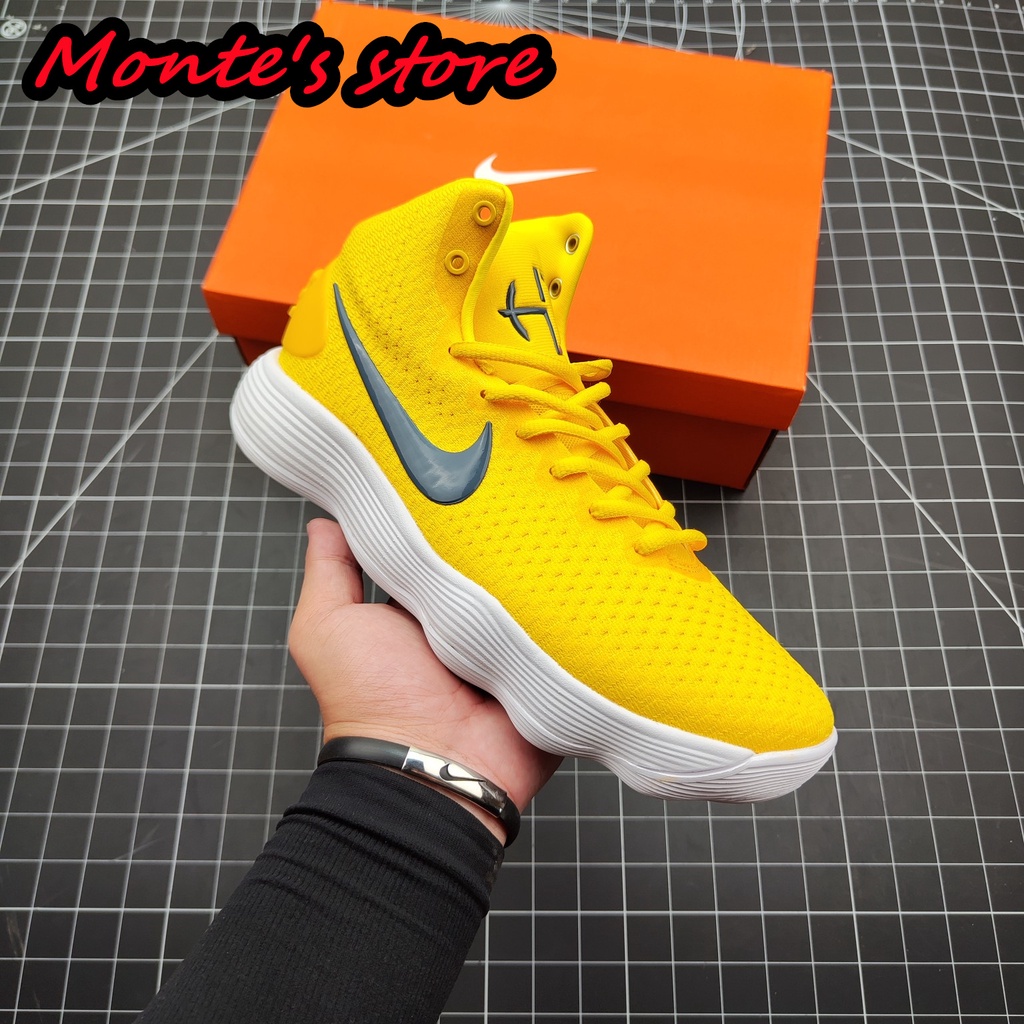 Nike hyperdunk best sale 2017 yellow