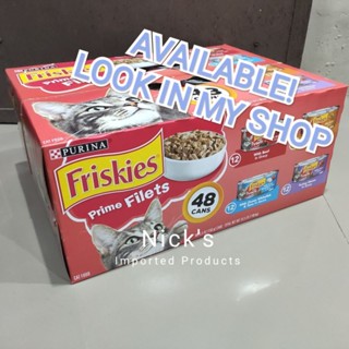 Friskies pate 60 outlet cans