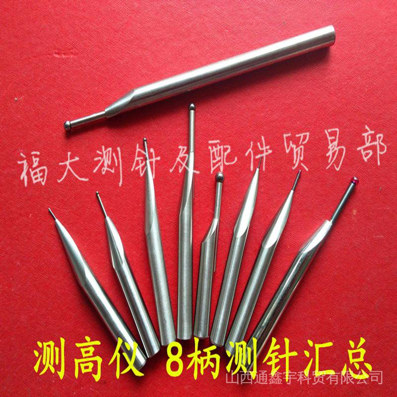 11/17 Quick Shipment Altimeter Needle Height Measuring Meter Eccentric