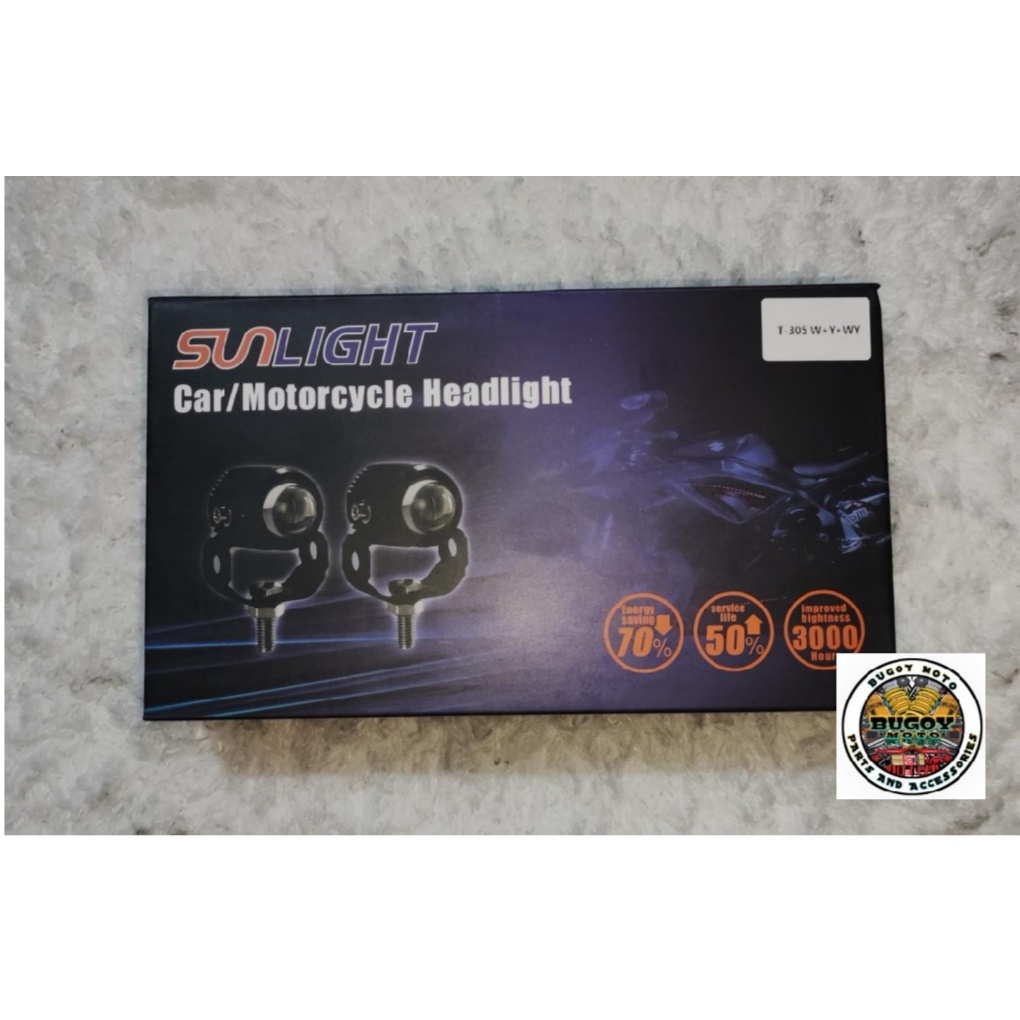 Mini Driving Light MSM and Sunlight Version 2 4wires WHITE / YELLOW