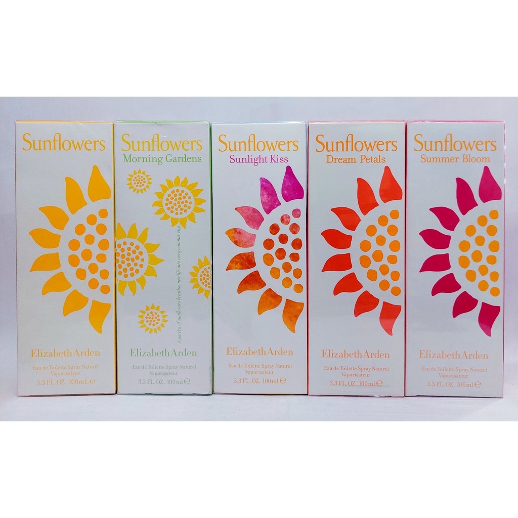 Elizabeth Arden Sunflower Edition Shopee Philippines