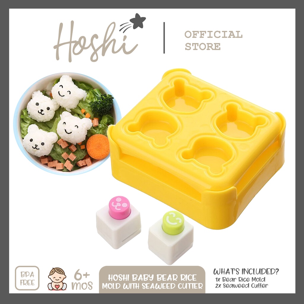 Hoshi Baby Bear Rice Mold & 2 Nori Seaweed Press Puncher Set for Bento