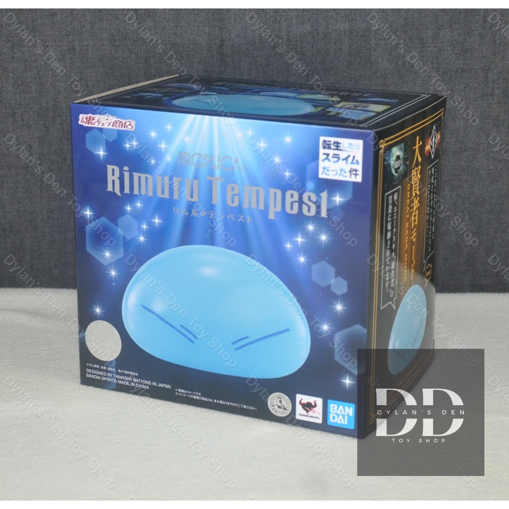 Rimuru Tempest (Proplica) - Reincarnated As A Slime - Bandai Spirits ...