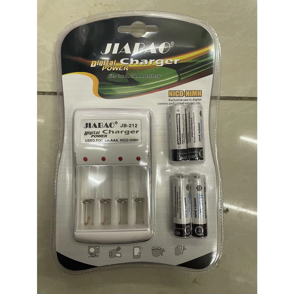 JIABAO JB212 Battery Charger for AA, AAA Shopee Philippines