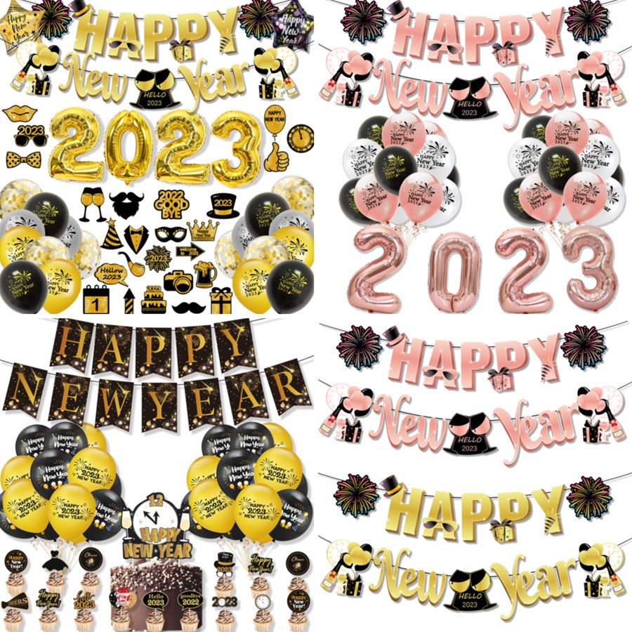 Rose Gold Black Happy New Year Banner 2023 Digital Foil Balloons