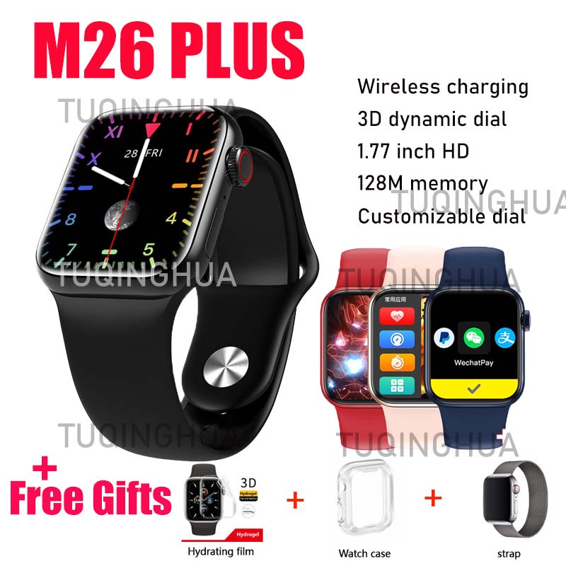 R discount watch m26