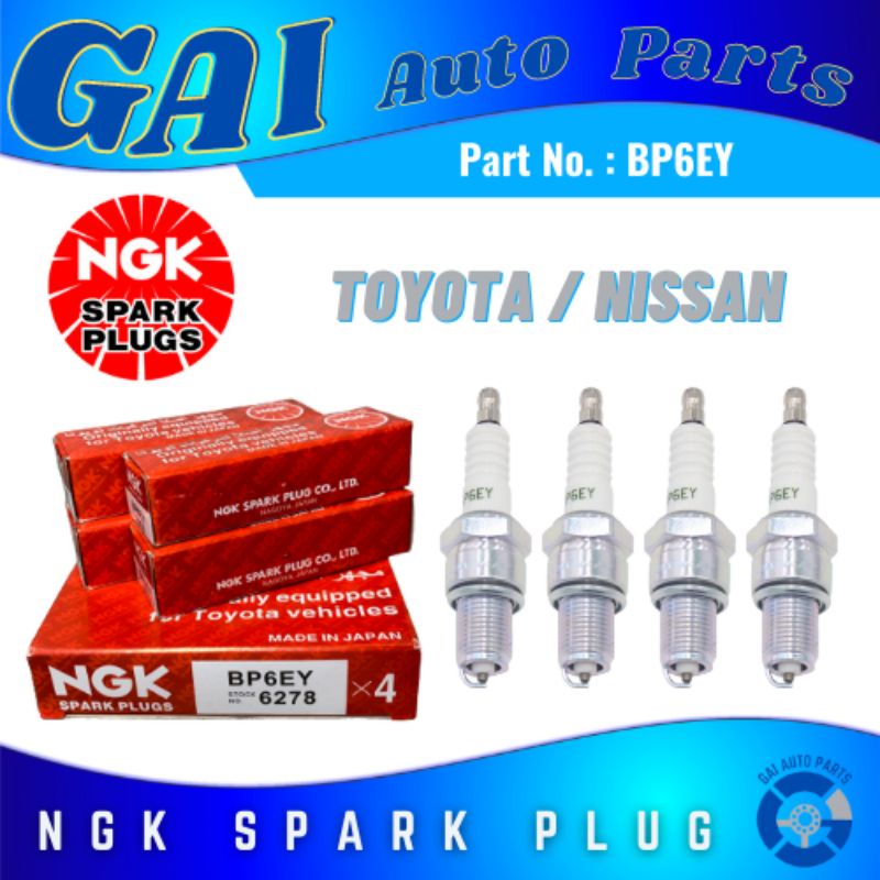 NGK Spark Plugs 1 PIECE (BP6EY) for Toyota Corolla/Iswara/Saga/Satria