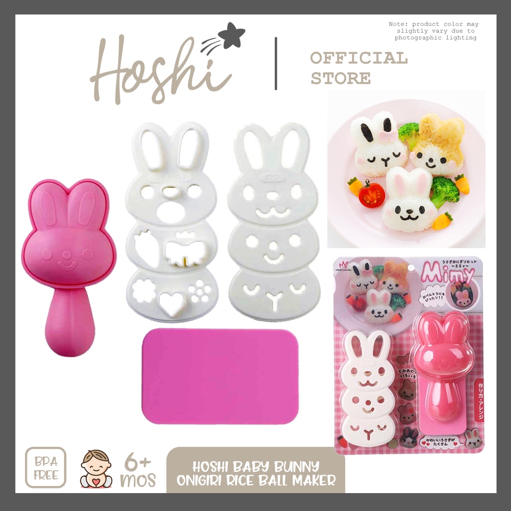 Hoshi Baby Bunny Onigiri Rice Ball & Nori Seaweed Press Cutter, Bento