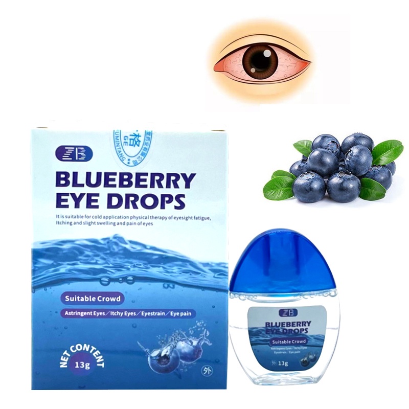 ZB Blueberry Eye Drop Relieves Red Eyes Discomfort Blurred Vision Dry ...