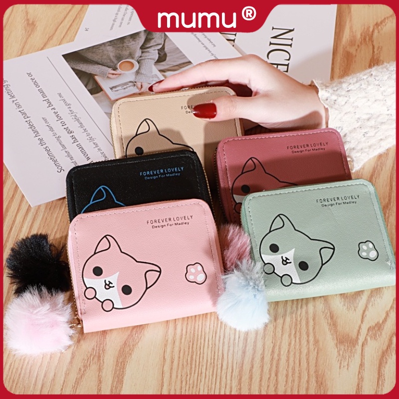 Mumu 1050 Korean Leather Wallets With Fur Ball Puppy Cute Short