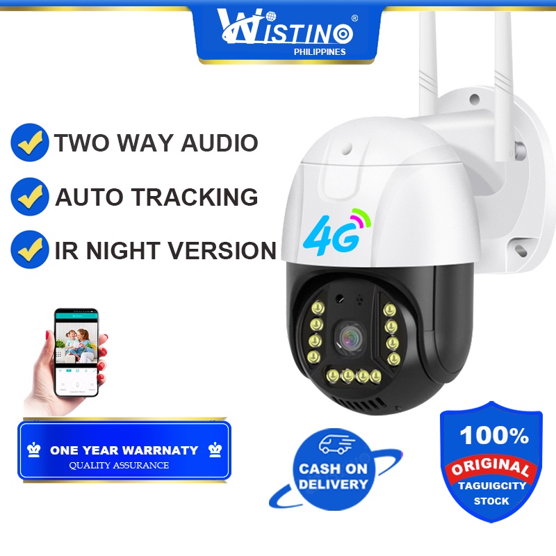 Wistino 4G CCTV PTZ Camera Auto Tracking Two Way Audio Outdoor Cam ...