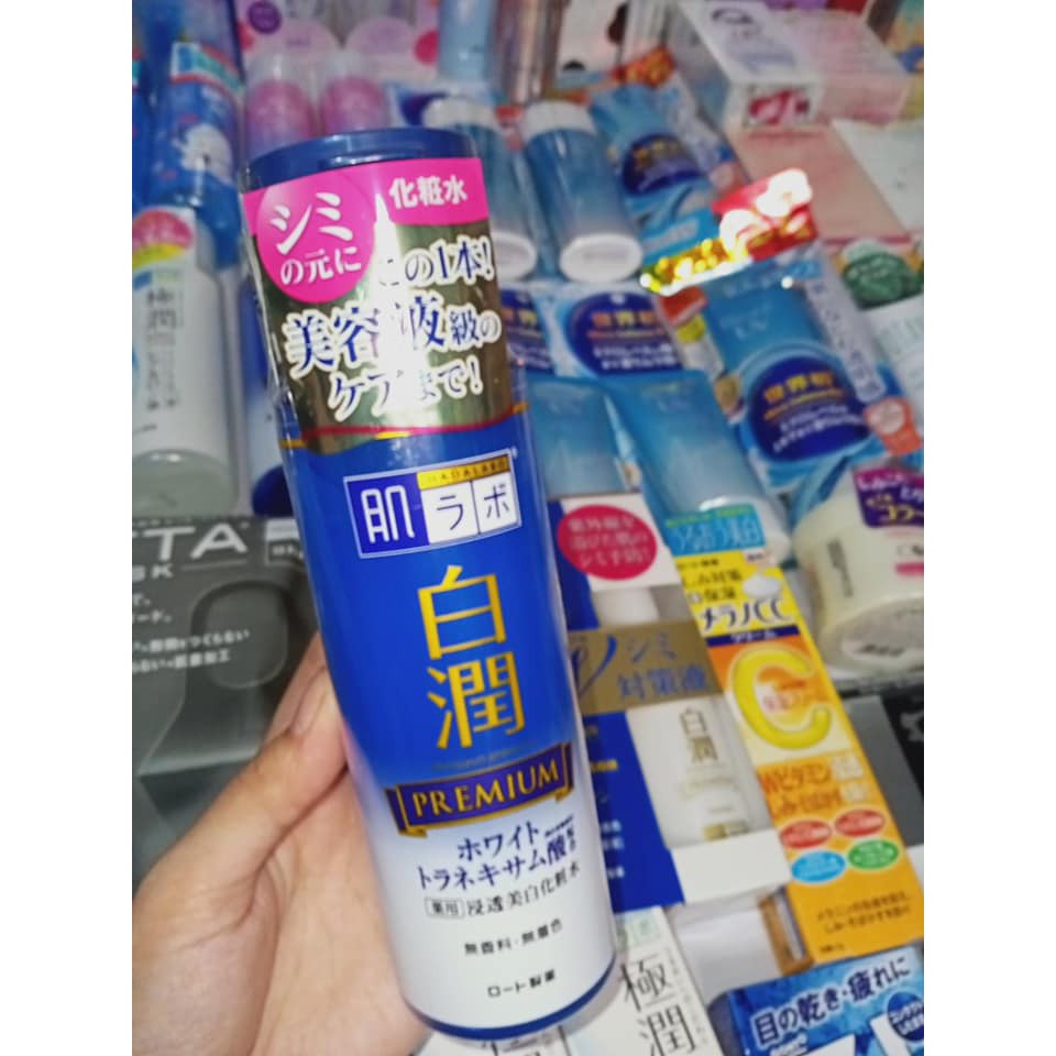 THE NEW☾HADA LABO SHIROJYUN PREMIUM WHITENING LOTION (170 ML) Shopee