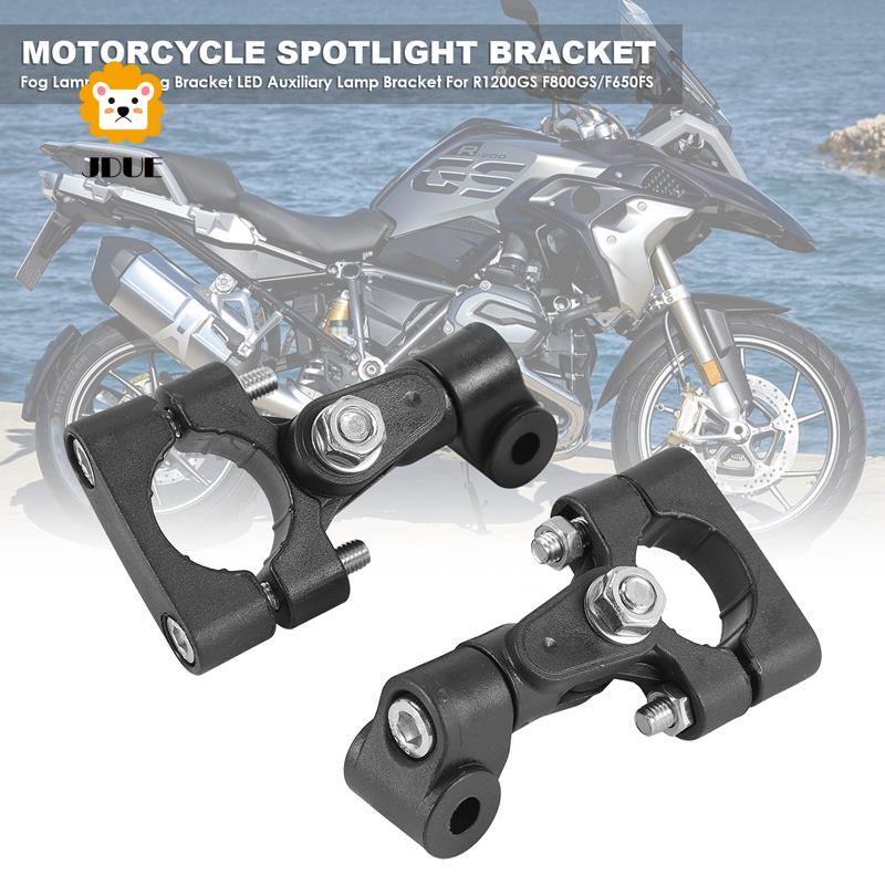 Motorcycle Spotlight Fixing Bracket Fog Lamp Mounting Bracket LED ...