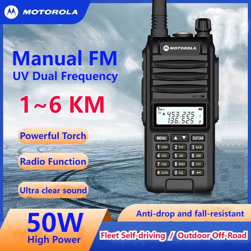 Motorola Walkie Talkie Manually Set The Frequency U/V Dual Band FM 6KM