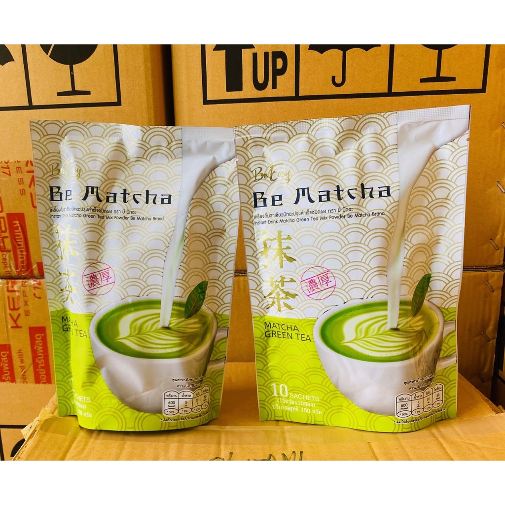 Be Easy Green Tea Miss Bee matcha (2 Boxes) | Shopee Philippines