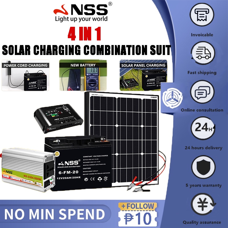 NSS Solar Charging Combination Solar Battery Solar Inverter Solar ...