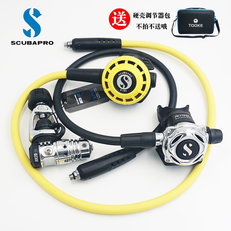 Scubapro MK25 EVO/A700 R195 Backup Pressure Single Meter Diving Breath