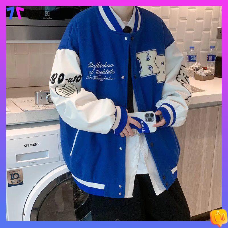 varsity jacket for men windbreaker jacket Klein Blue Coat Men's Spring and Autumn American