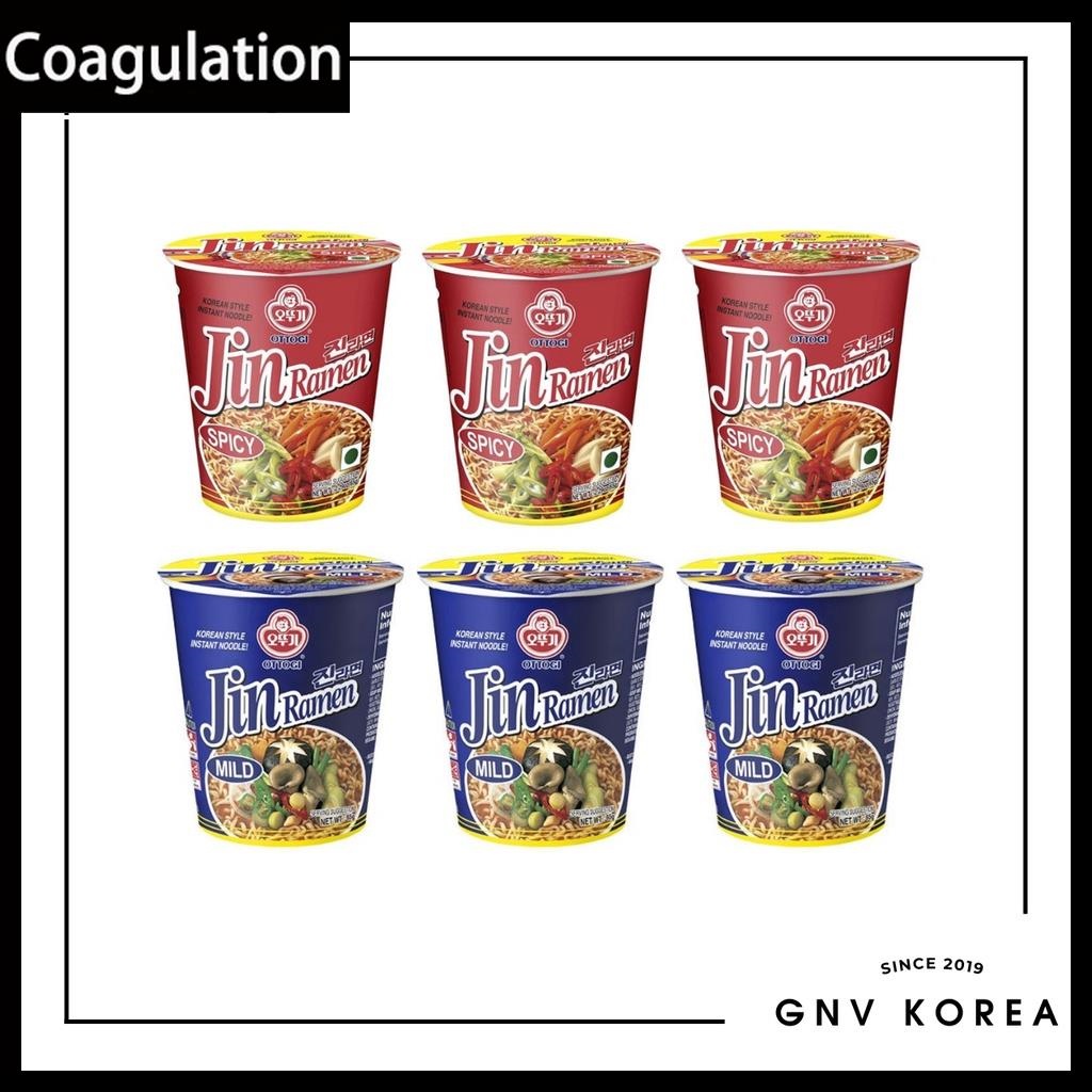 Coagulation [OTTOGI] ★6pcs★ x JIN RAMEN CUP NOODLE MILD/SPICY 65g