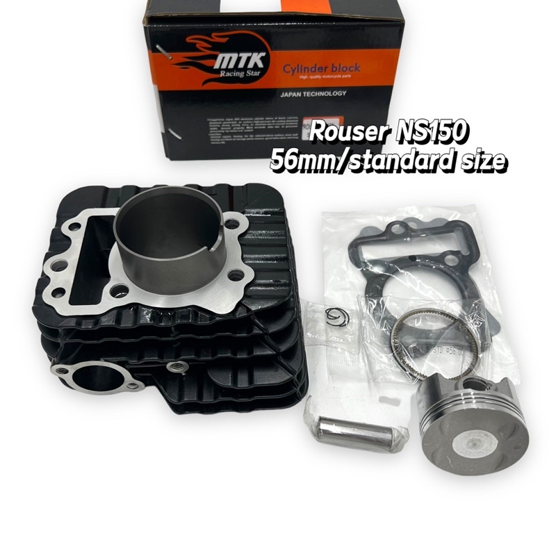 ns150 cylinder block set rouser ns150 kawasaki standard size 56mm ...