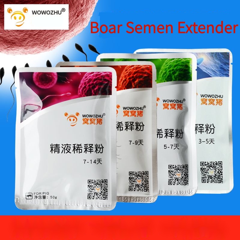 Pig Semen Diluent Powder Sperm Preservative Nutrition Powder Pig Semen