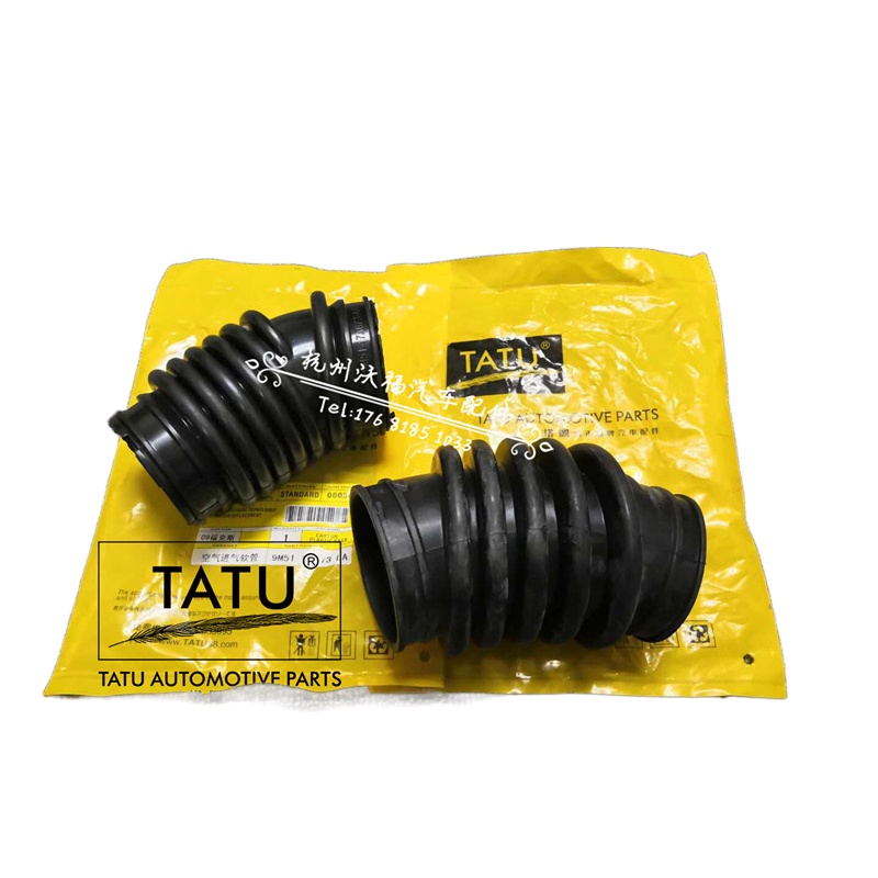 0514 Classic Fox air filter housing hose intake pipe engine air intake