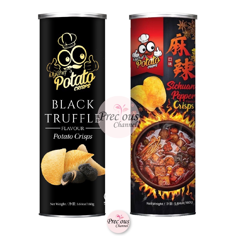 My Chef Black Truffle Flavor And Mala Potato Chips Crisps From Malaysia