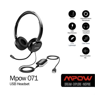 Mpow 071 vs online mpow hc6