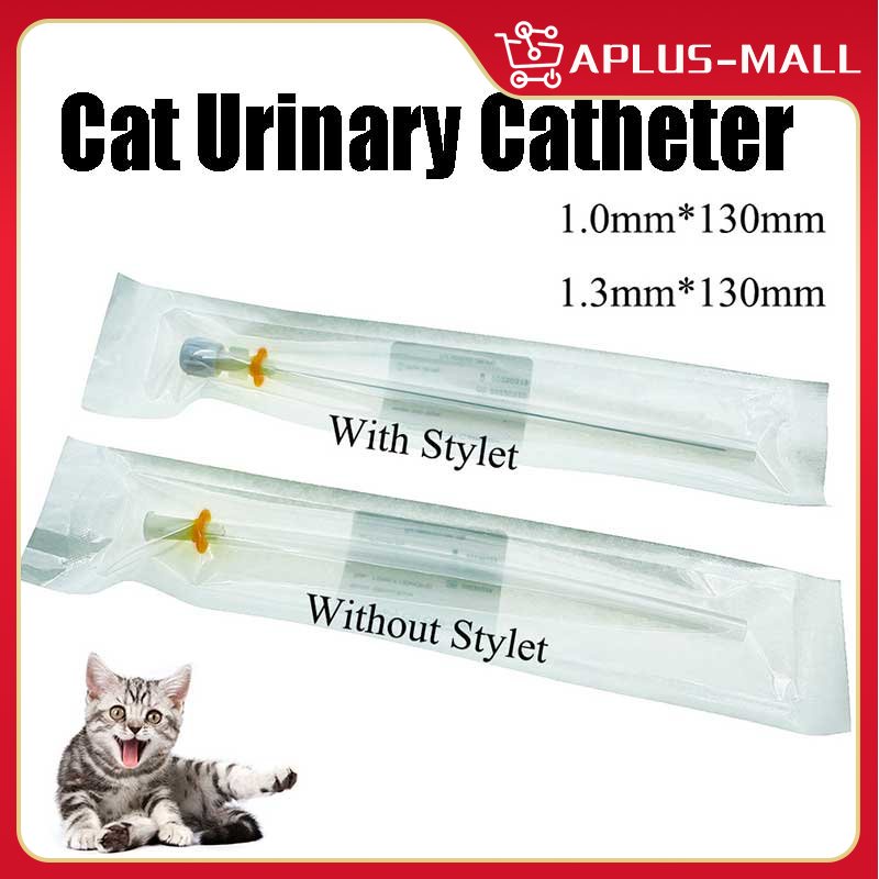 1.0/1.3mm Side/End Opening PVC Cat Urinary Catheter Without Stylus ...