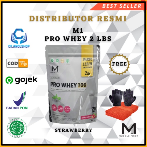 M1 MUSCLE FIRST PRO WHEY 100 2 LBS MUSCLEFIRST PROWHEY FREE SHAKER ...