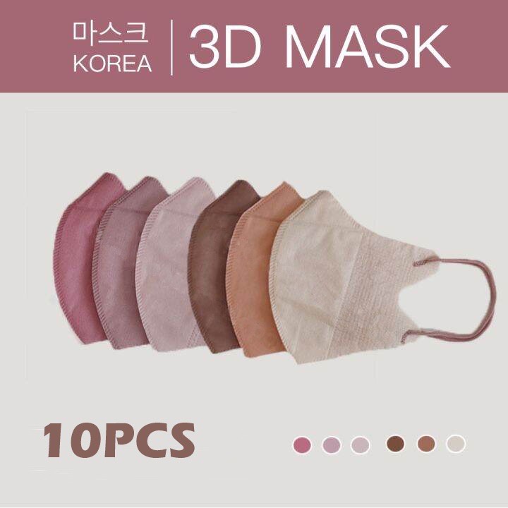 10pcs 3D Korea Face Mask Nonwoven Protection Filter 3D Anti Viral Mask Korea Style Shopee