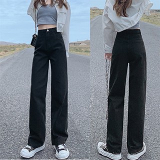 Mom Jeans HighWaist WIDE LEG Jeans Girl Outfit Dancer Pants for Women ...