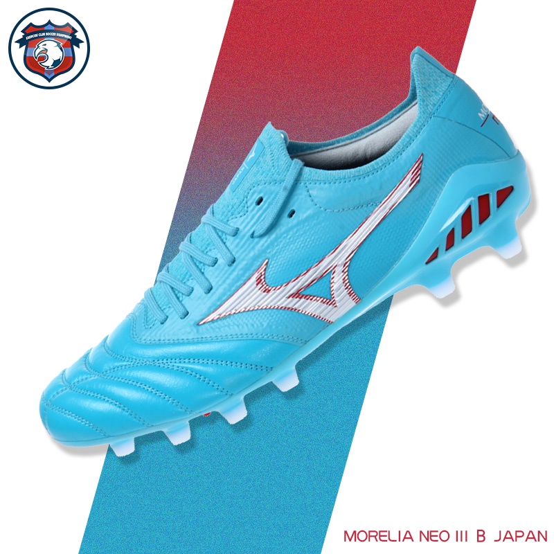 Mizuno soccer store shoes philippines