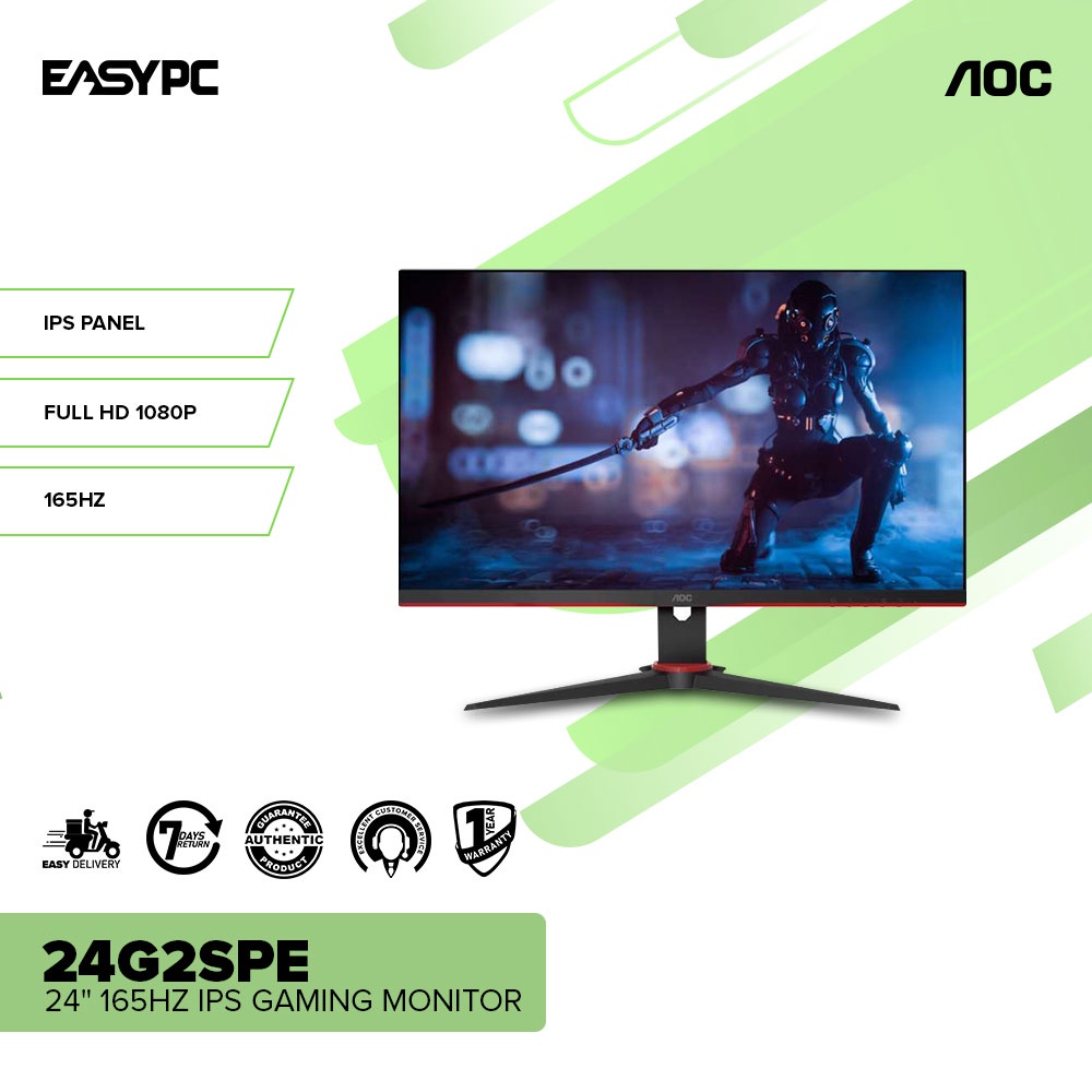 EasyPC | AOC 24G2SPE 24