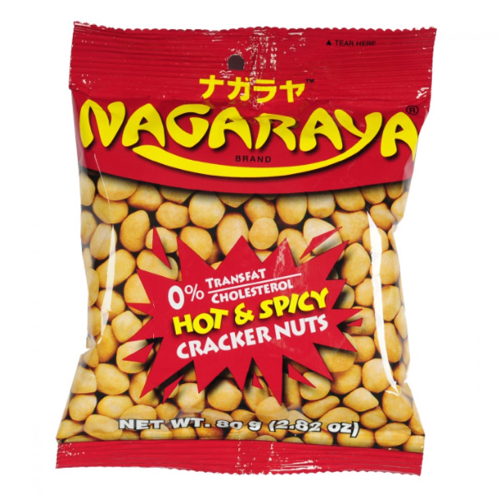 Nagaraya Hot & Spicy Cracker Nuts (Red) 80g Shopee Philippines