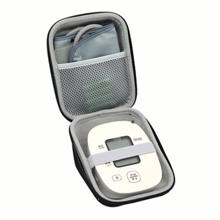 EVA Hard Case for Omron Evolv Bluetooth Wireless Upper Arm Blood Pressure  Monito