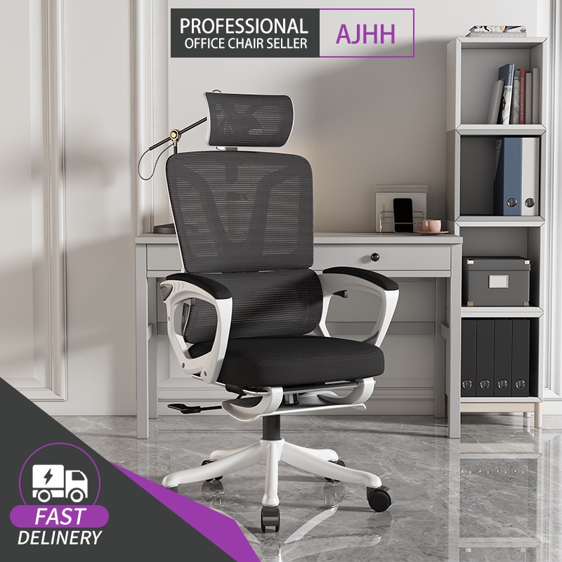 [COD] Ergonomic Chair Breathable Mesh Office Computer Reclining Chair ...