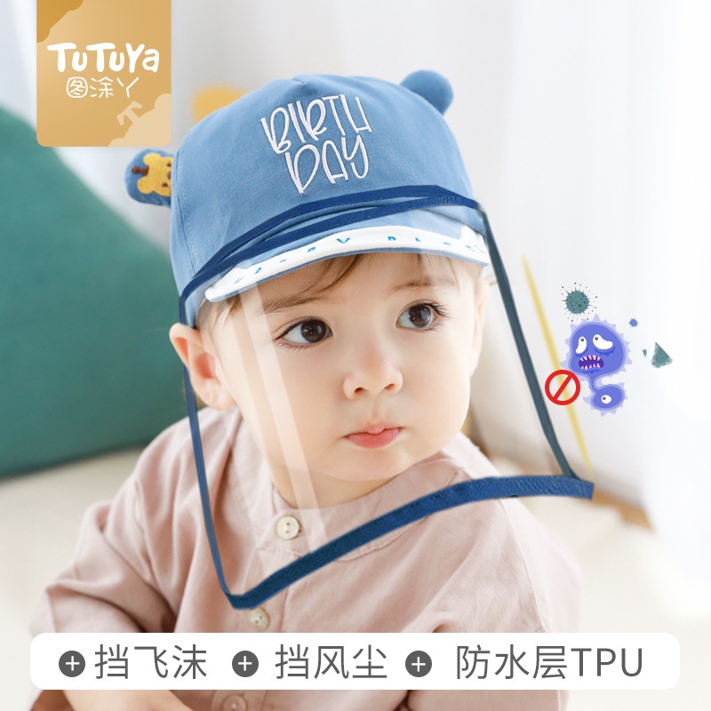 TUTUYA Baby Face Shield baby face shield hat Baby Cap FaceMask face