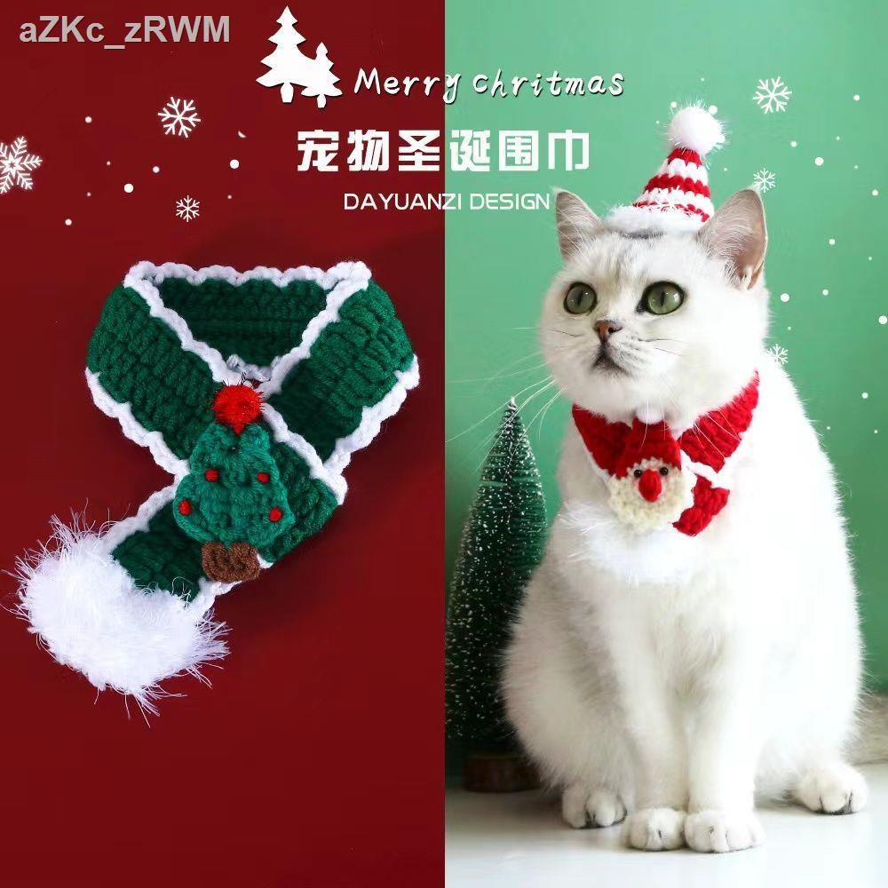 (Selling)Cat Christmas Collar Scarf Bib Bib Slobber Alagang Hayop Aso ...