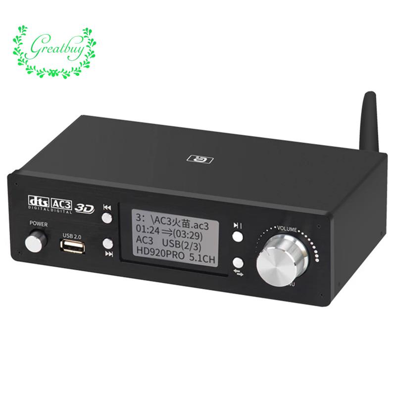 HD920PRO 5.1CH HD Audio Decoder Bluetooth 5.0 Reciever for DOLBY Atmos