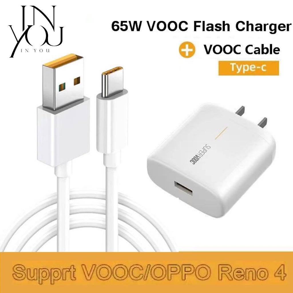 IN YOU Realme Smart Charger Super VOOC X50 Pro 65W SuperDart Charger ...