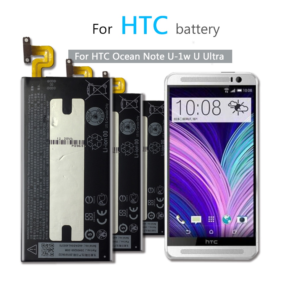 Batterie TECHTEK 3000mAh Pour HTC U Ultra, Ocean Note, 2PZF100 - Compatible 35H00269-00M, B2PZF100, Li-Polymer