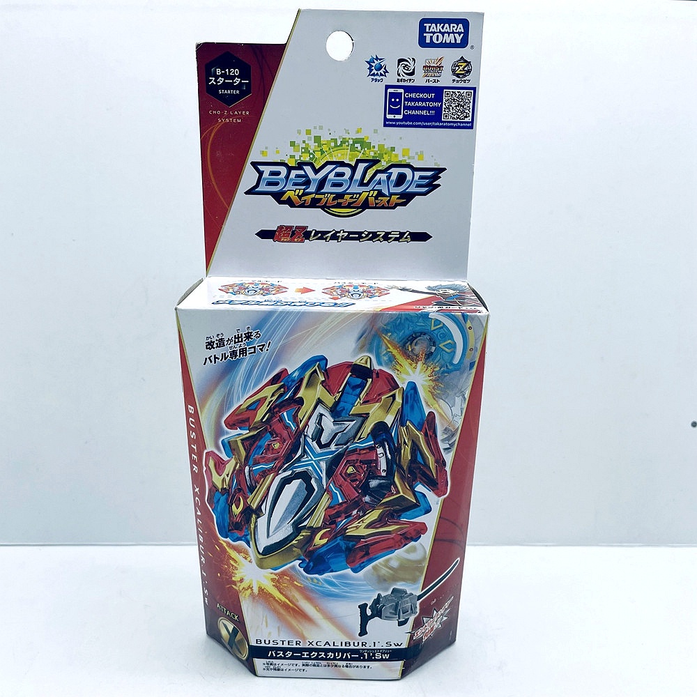 Beyblade Takara Tomy Burst B-120 Starter Buster Excalibur. 1 ' With ...