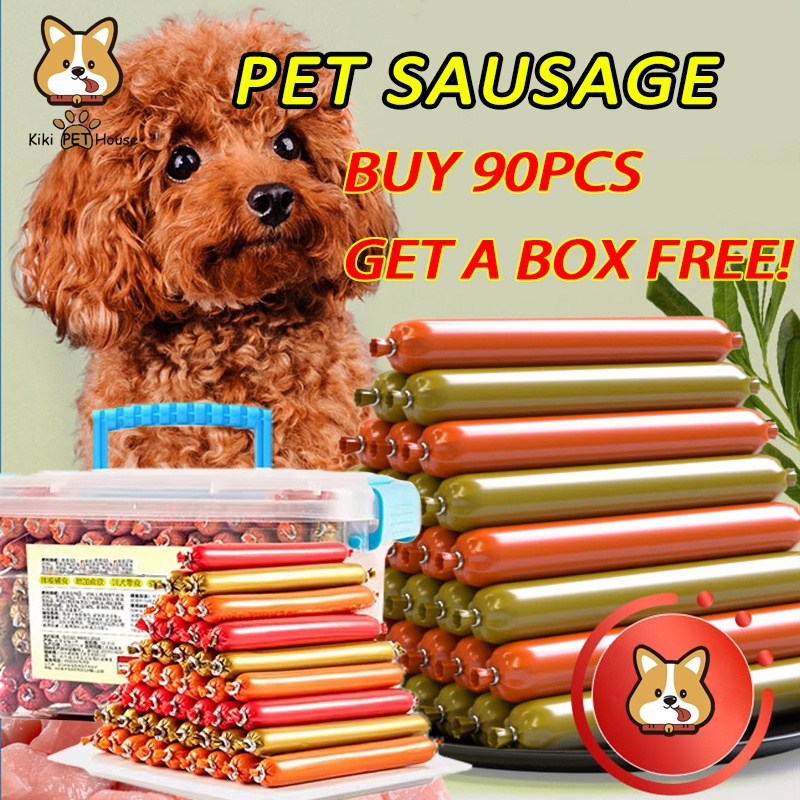 【With Free Box】Dog Food Pet Sausage Dog Sausage Dog Treats Cat Sausage